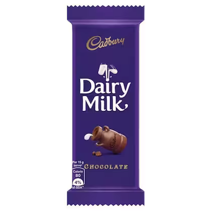 CADBUARY DAIRYMILK 46GM